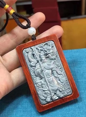 小叶紫檀无事牌镶嵌关公