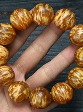 琥珀木手串东北长白山北