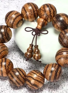 正宗越南天然正品沉香木2