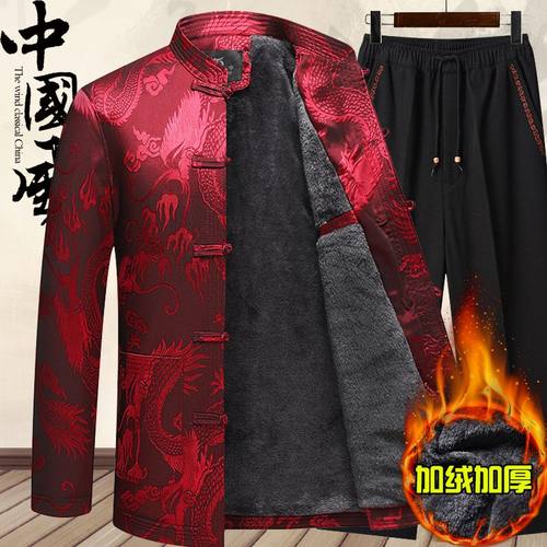 加绒唐装棉袄爸爸外套棉衣