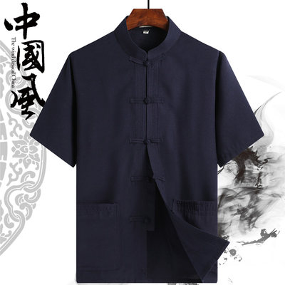 中老年人夏季亚麻宽松爷爷汉服