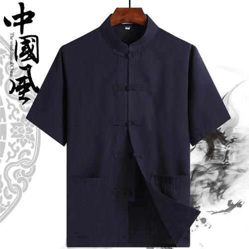 中老年人夏季宽松爷爷汉服