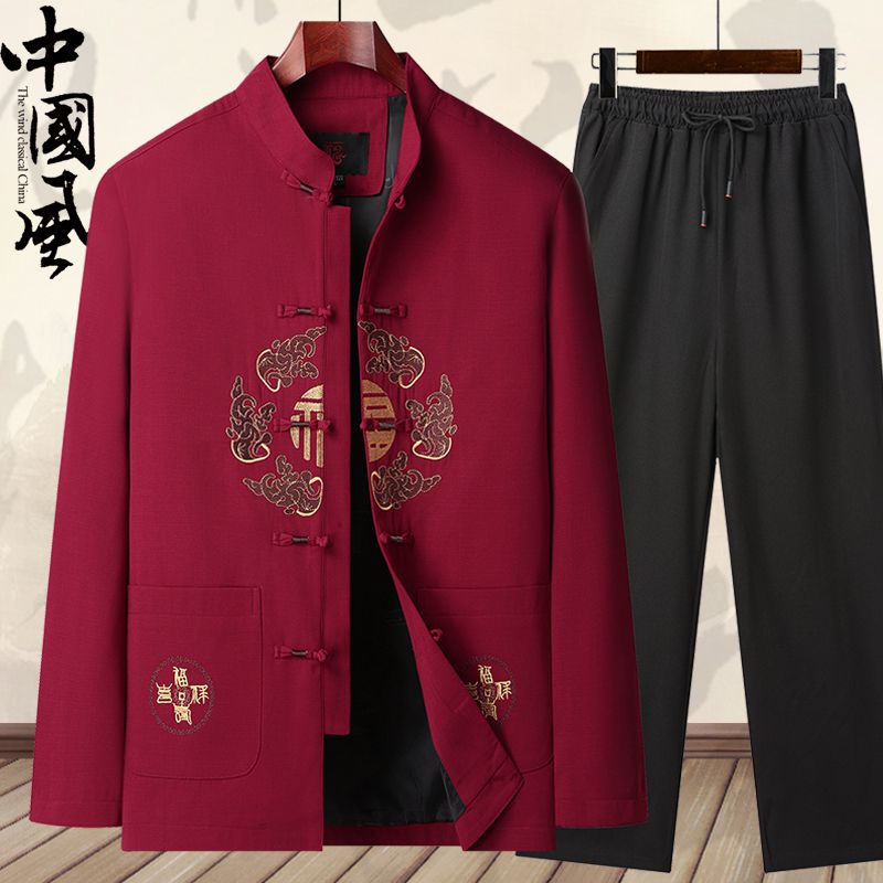 爸爸秋季唐装外套中式汉服套装