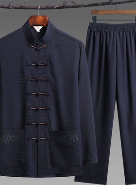 中老年人唐装男长袖棉麻套装爸爸春夏装中式太极服汉服爷爷装衣服