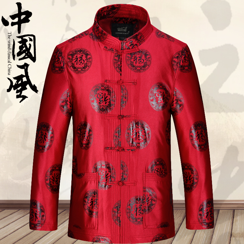 赠送运费险 15天无理由退换货