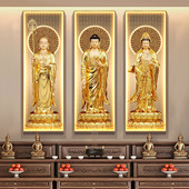 娑婆三圣观音地藏王释迦牟尼佛装 饰画站像壁画供奉佛堂佛像挂画灯