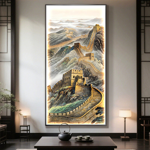 万里长城图办公室装饰画玄关走廊书房画竖款山水国画酒店大堂挂画