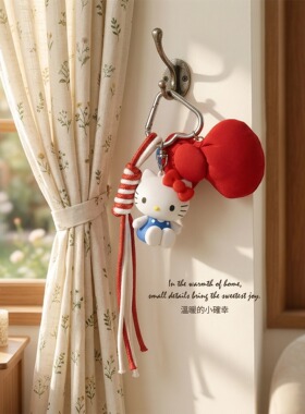 正版HelloKitty凯蒂猫钥匙扣可爱包包挂件女精致高级感小众礼物