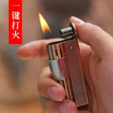 Старомодная ретро медная ветрозащитная зажигалка на керосине, ностальгия, цвет