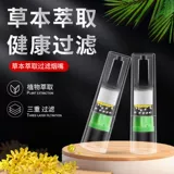 Одноразовый держатель сигарет для фильтра для мужчин и женщин, которые курят здоровье универсальное 100 упаковок толстого, среднего и тонкого трехцелевого фильтра