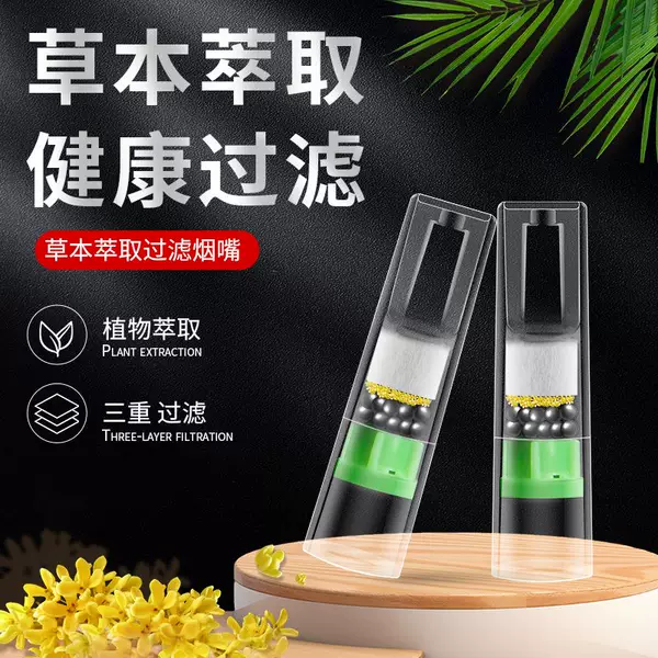 Товары от tb806098101