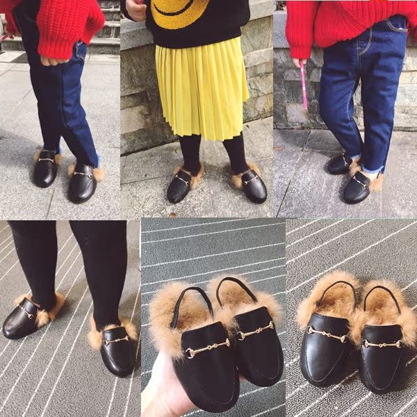 Chaussures enfants en autre - Ref 1030393 Image 1