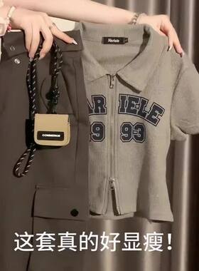 夏季韩系高腰短袖工装裤两件套