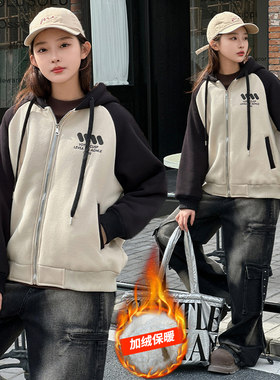 偏胖女童加绒加厚卫衣中大童加肥加大码宽松连帽外套初高中学生装
