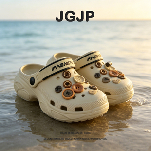 JGJP 踩屎感DIY厚底百搭包头凉拖鞋男女夏新款透气洞洞鞋外穿上街