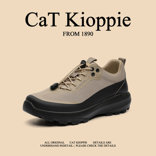 【时尚通勤】CaT Kioppie男鞋四季户外徒步鞋厚底防滑运动休闲鞋