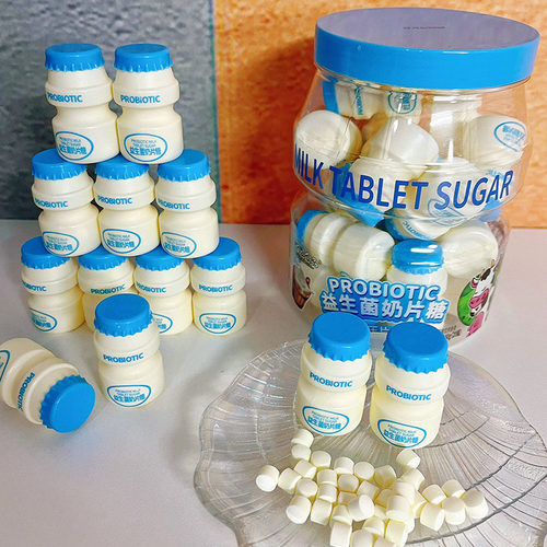 汇通老酸奶片糖草莓原味小瓶装