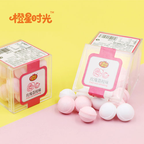 玫瑰香体糖茉莉青提20g清新口气