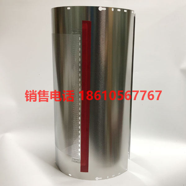 适用于RVB4 EVB4 ESB4 RZB4 2590 2450 230 2460 2490 钢网|ruв категории офисное оборудование/расходные материалы/соответствующие услуги, многофункциональная машина и аксессуары, многофункциональная машина фитинги - от Buy2taobao.com для оказания профессиональной услуги покупки агента Taobao