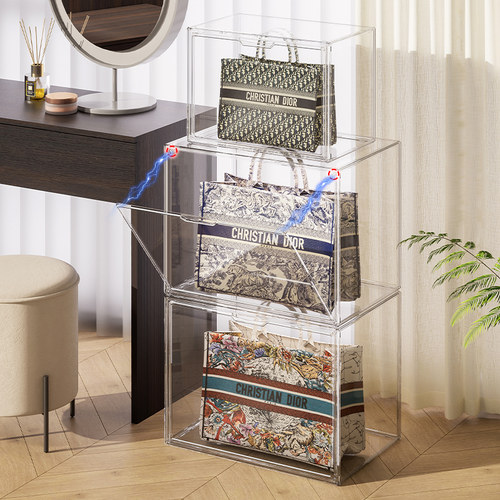 包包收纳盒家用存放大奢侈品磁吸