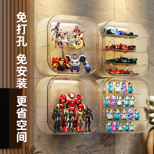 免打孔挂墙手办展示柜盲盒乐高玩具模型收纳盒亚力克透明展示架子