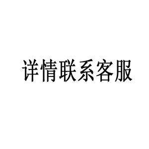 收纳盒配件 隔板 磁吸灯配件 手办托架 各种配件