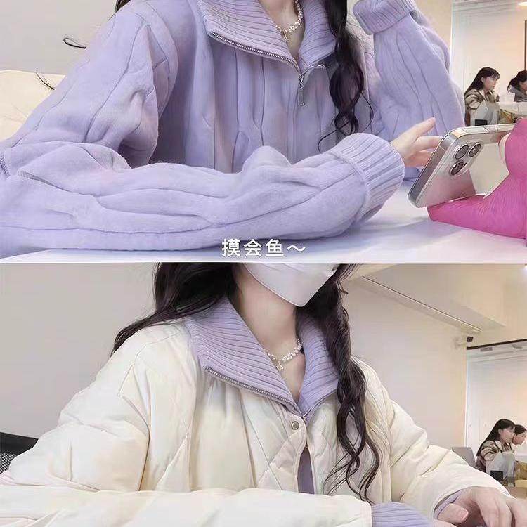 香芋紫麻花拉链翻领毛衣外套女2025新款冬季内搭高级感小个子上衣