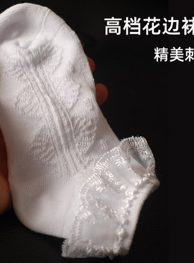 法式花边袜夏季蕾丝花边薄款透气