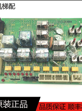 东芝电梯配件 CV55 CV60主板RYB-11A EUB6-21R 2NGF3180现货东芝
