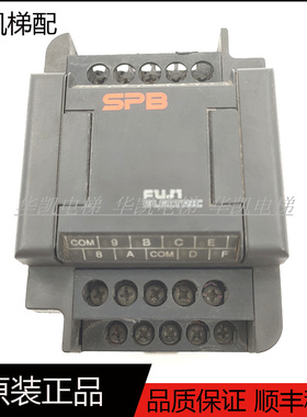NWOE16R-0 FUJI 富士SPB PLC电梯可编程控制器 输入输出IO富士现