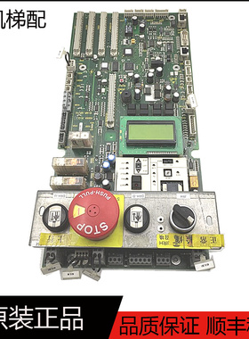 电梯配件电梯线路板ID.NR.591710 591853 594408 594217现货原装