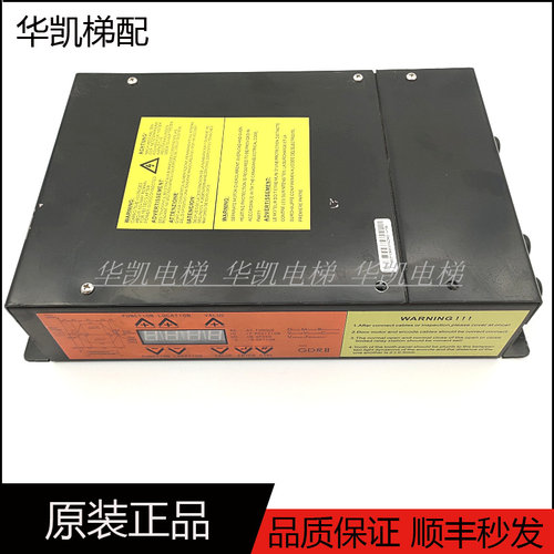 西尔康德奥电梯门机控制器GDRII