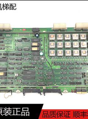 三菱SP-VF电梯P1板KCJ-100A/KCJ-101A/KCJ-102A/KCJ-103A现货102A