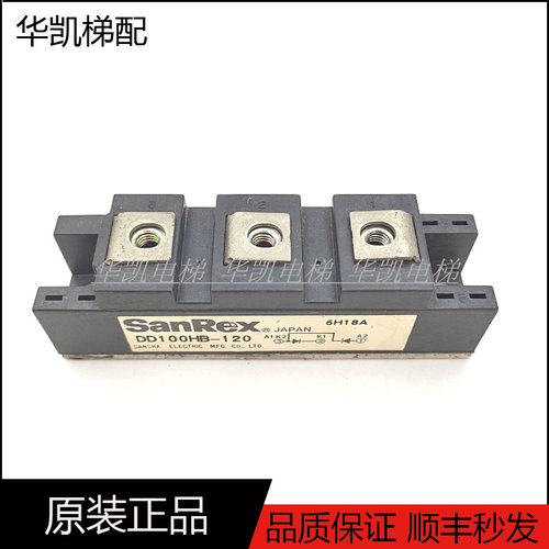 整流二极管电梯模块DD100HB-120