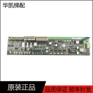 电梯配件电梯电子板ID.NR.591708 591706/591570质保现货实物拍摄