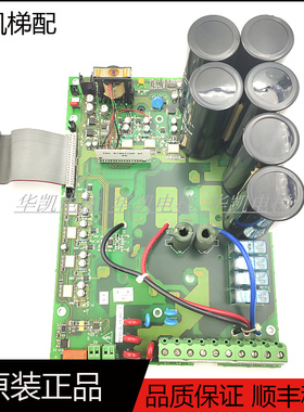 西威变频器电梯驱动电源板PV33-3L-11-400E/15-400F原装配件现货