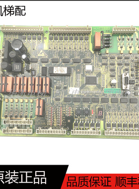 OTIS奥的斯电梯配件LB-II主板 GBA21230F1现货GBA21230F 原厂原装