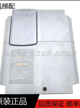 富士LIFT电梯变频器 日立HELGLI-4V1-7.5/15/18.5/22/11/5.5 原装