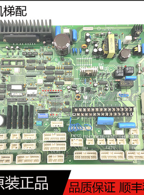 YUNGTAY电梯门机板CDMA REV5.3现货永大日立门机板CDMA REV-5.3