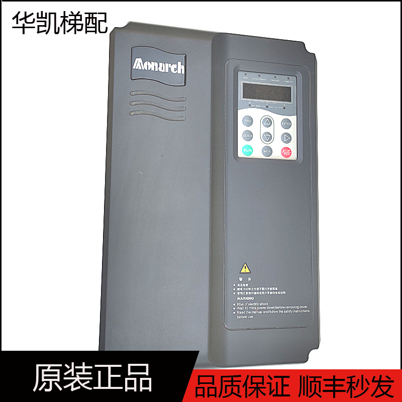 电梯变频器一体机ME320LN-4011电梯变频器11KW一体机ME320LN-4011