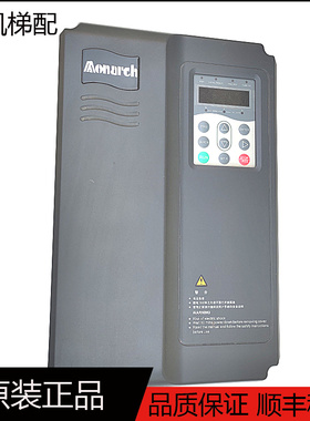 电梯变频器一体机ME320LN-4011电梯变频器11KW一体机ME320LN-4011