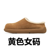 QL34105黄色 QL34105黄色