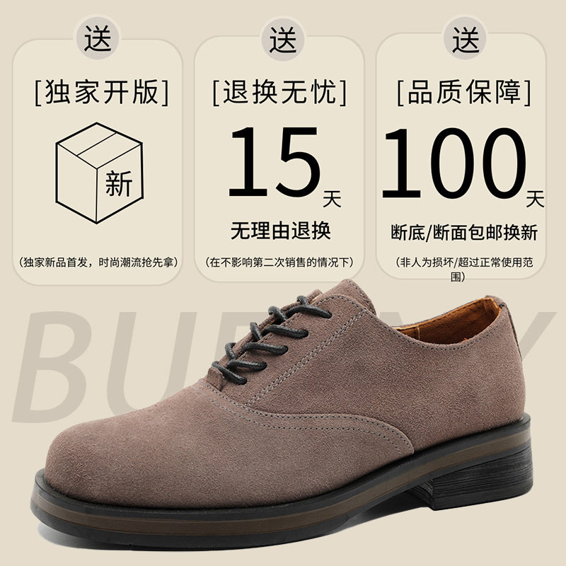 A258-QL12562-P115新款商务皮鞋系带百搭英伦复古时尚休闲工装鞋,男装工装外套,电商A258