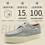 A258-QL54415-P138新款透简约风带翻毛皮休闲鞋百搭男潮鞋休闲鞋，男鞋休闲鞋，电商A258