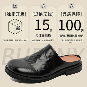 A258-QL91516-P100新款方头半拖鞋慵懒风商务休闲厚底外穿勃肯鞋图片
