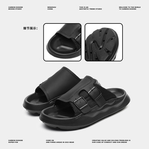 A258-H9797-P85新款家居拖鞋小众设计时尚休闲踩屎感厚底情侣凉拖图片