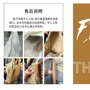 A258-QL25690-P148平底懒人鞋男鞋潮款德训鞋徒步百搭简约休闲鞋图片