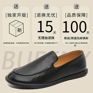 A258-QL2048-P105新款休闲皮鞋欧美风时尚潮流极简平底商务男鞋图片