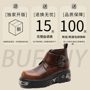 A258-QL561221-P145哥特复古金属朋克马丁靴厚底增高英伦风工装靴图片