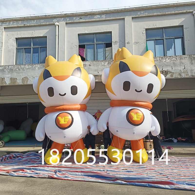 大型空飘卡通PVC升空热气球开业D广告庆典闭气充气气模商场气球装图片